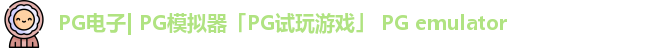 PG
